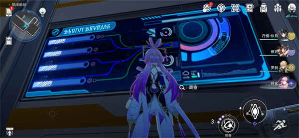 星穹铁道成岭成峰怎么拿