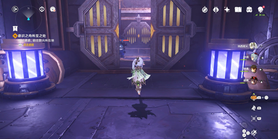 原神降神工坊花纹对齐攻略：耐心细心，轻松过关