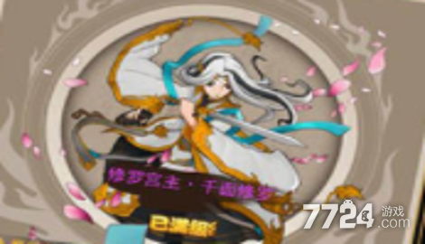 咸鱼之王爬塔武将怎么选：位置搭配与选将技巧