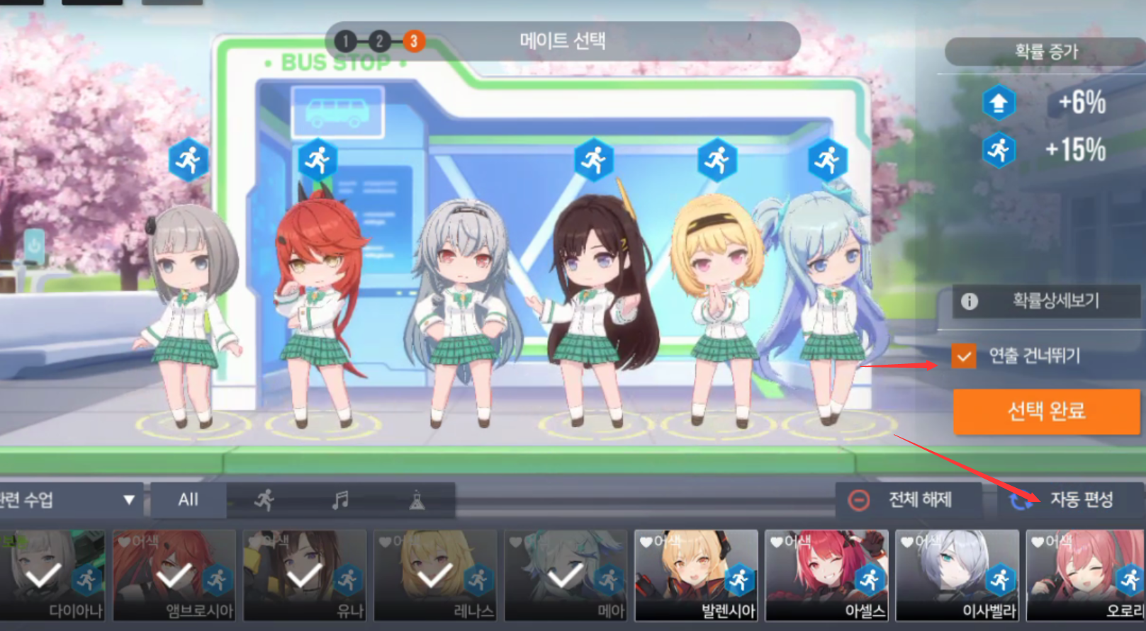 星链计划新手入门指南：从基础到进阶的全面攻略