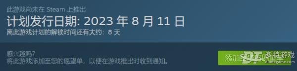 战国王朝：在乱世中扮演武士，建立属于你的王朝