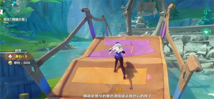 原神4.8版本“故事始于无雨的森林”任务完整攻略