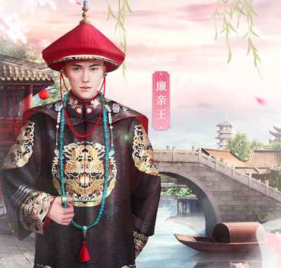 宫廷秘传太子妃和恂郡王对比攻略：到底哪个更适合你？
