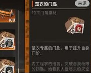 如何精明选择新月同行半周年自选福利
