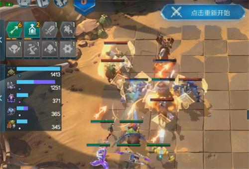 战歌竞技场冒险模式2-3三星通关攻略：猎人阵容与装备搭配心得