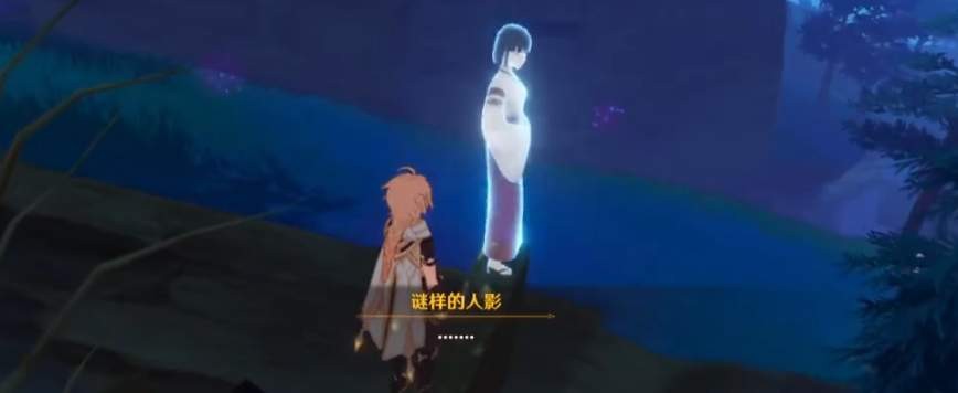 原神荒废神社人影追踪全攻略：位置、解谜与奖励详解