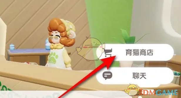 心动小镇活力小鱼干获取攻略：育猫商店轻松购买