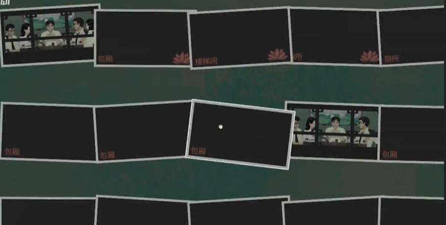 三伏游戏第二章图文攻略：解密线索全解析，助你顺利通关