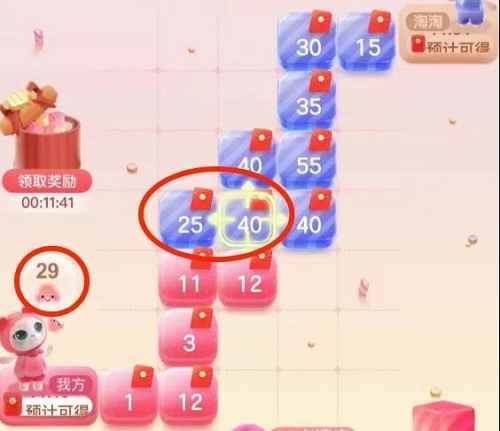 喵糖总动员游戏攻略：任务、糖果与格子占领全解析