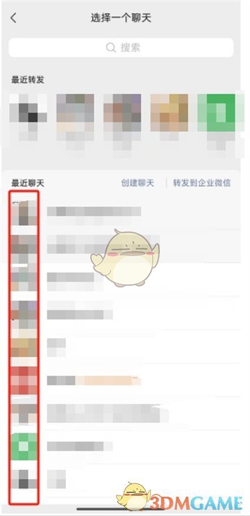夸克扫描王：高效文件导入技巧全攻略