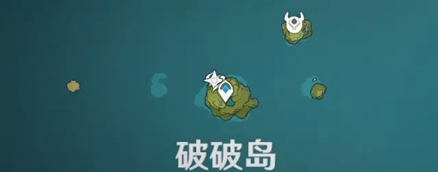 原神回声海螺刷新位置坐标图及寻找攻略