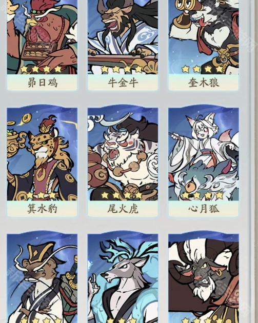 寻道大千2025新皮肤全解析