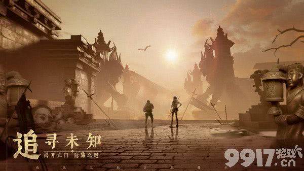 新盗墓笔记2024礼包码领取全攻略