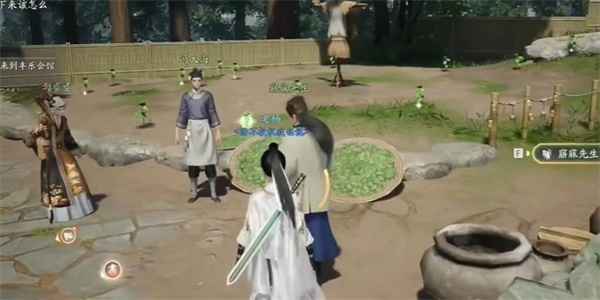 射雕手游应是故人来成就攻略：一步步解锁年华成就