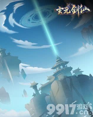 《玄元剑仙》飞升攻略：新手必看，轻松突破修仙瓶颈