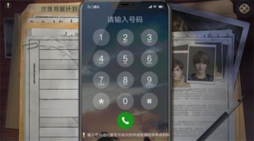 新盗墓笔记寻访玩法全解析