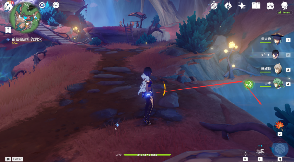 原神旧世遗音任务通关全记录