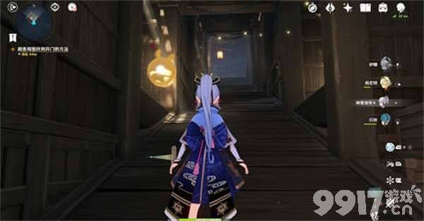 原神流韵御守位置详解：任务流程与寻找方法