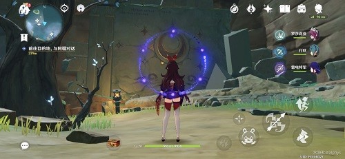 原神比之山火炬解谜任务全攻略