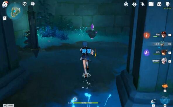 原神水月池大迷宫通关全攻略