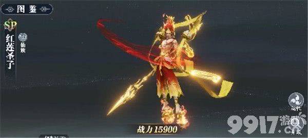 幻世九歌0.1折内部号是否靠谱？游戏福利与玩法深度解析