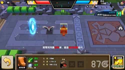 战就战手游挑战模式2-1通关秘籍：掌握驻守与逆策，灵活应变克敌制胜