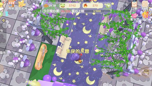 摩尔庄园手游月亮地板砖获取攻略