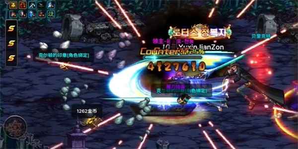 地下城与勇士起源轰隆隆哐哐成就快速获取方法