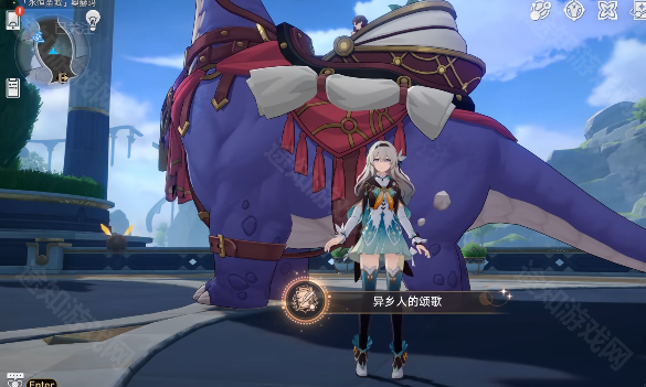 崩坏星穹铁道3.1异乡人的颂歌成就攻略