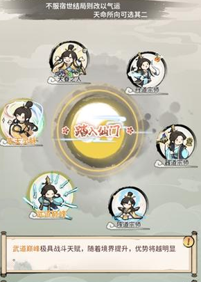 我的门派好友怎么加：单机游戏的社交遗憾与探索攻略