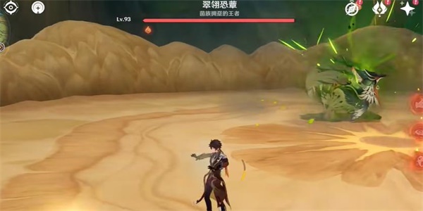 原神清晨焦枯蕈兽的气味怎么搞定