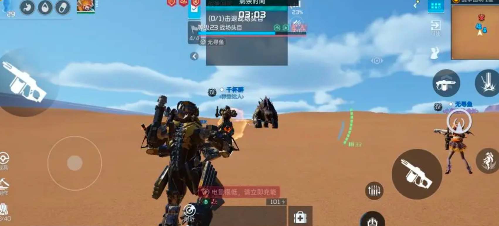 星球重启战争回响玩法攻略：从入门到精通，带你轻松通关