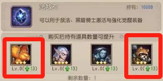 小冰冰传奇怀旧服“统帅之威”竞速：英雄培养与装备搭配策略