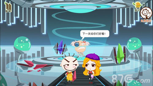 史小坑爆笑逃脱2第22关通关秘籍：反弹子弹击败博士