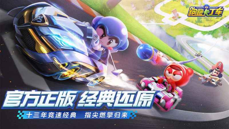 大神初成成就拿法全攻略