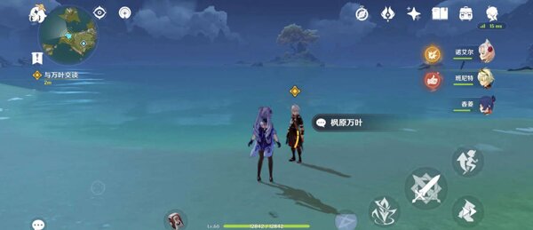 原神南十字武斗会决赛攻略：通关步骤与技巧详解