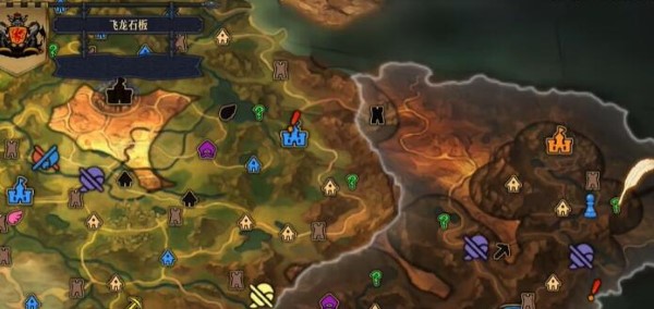 圣兽之王王斧德拉恩加修的获取方法详解