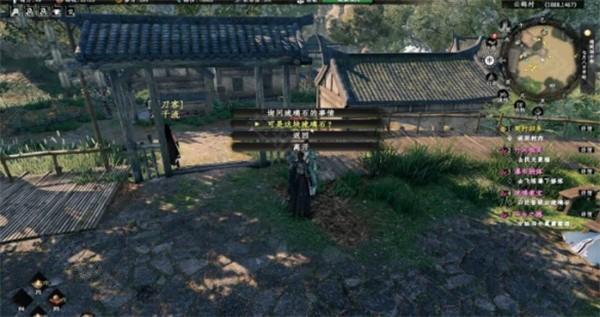 下一站江湖2琉璃重宝奇遇全解析