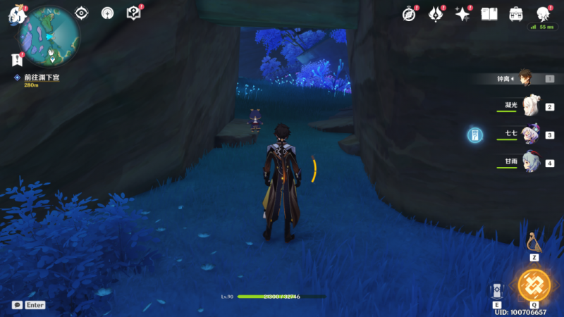 原神2.4版本“海底几万里”成就详细攻略