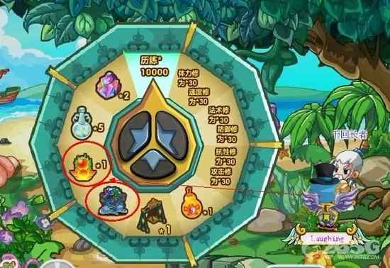 卡布西游千回岛：解锁奖励，提升实力的完整攻略