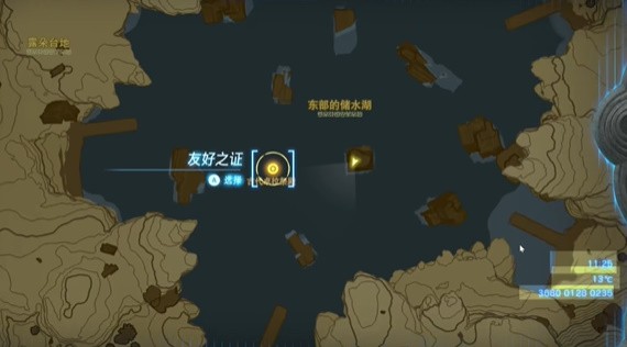 塞尔达传说王国之泪友好之证挑战攻略:从尤娜对话到卓拉护胫获取的完整步骤解析