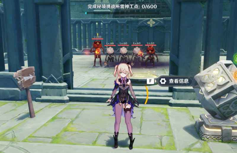 原神3.7神工天巧共揽诸云记通关攻略分享