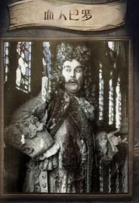 哈利波特与学院幽灵的奇妙合影