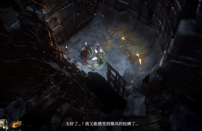 恶意不息芬利救出来了吗