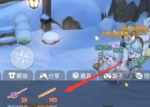 奥比岛手游宠物捕捉全攻略：地点、方法与技巧