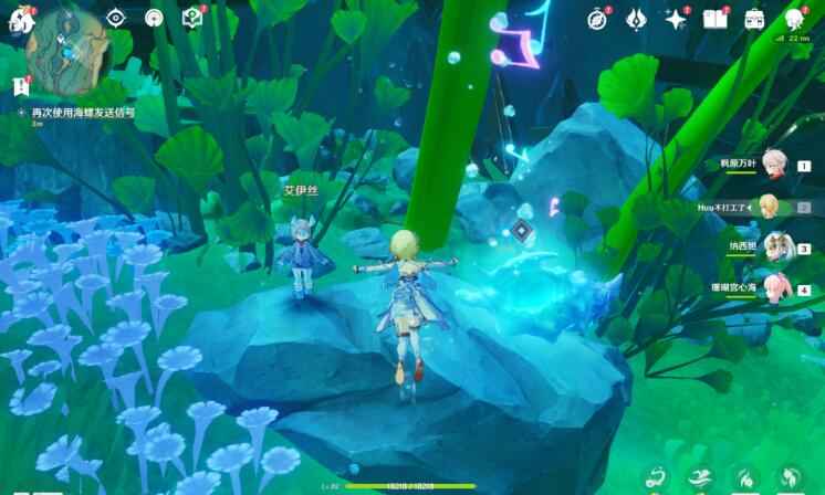 原神孤帆幽影任务全流程解析