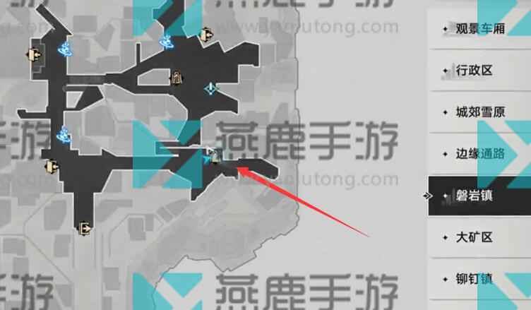 崩坏星穹铁道隐藏任务大胃王通关全攻略
