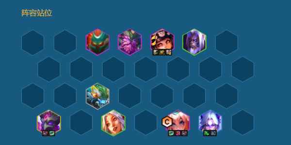 《金铲铲之战》神谕者莉莉娅九五阵容搭配详解：核心组成、羁绊选择与运营思路