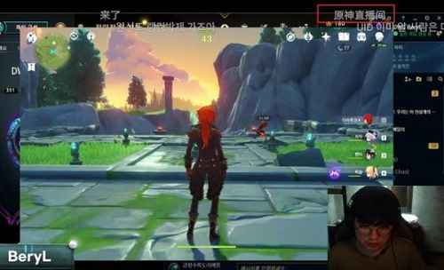 原神哥的爆笑故事：从电竞梗到网络迷因