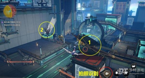 崩坏星穹铁道1.2版本“因为我已触碰过天空”任务全攻略